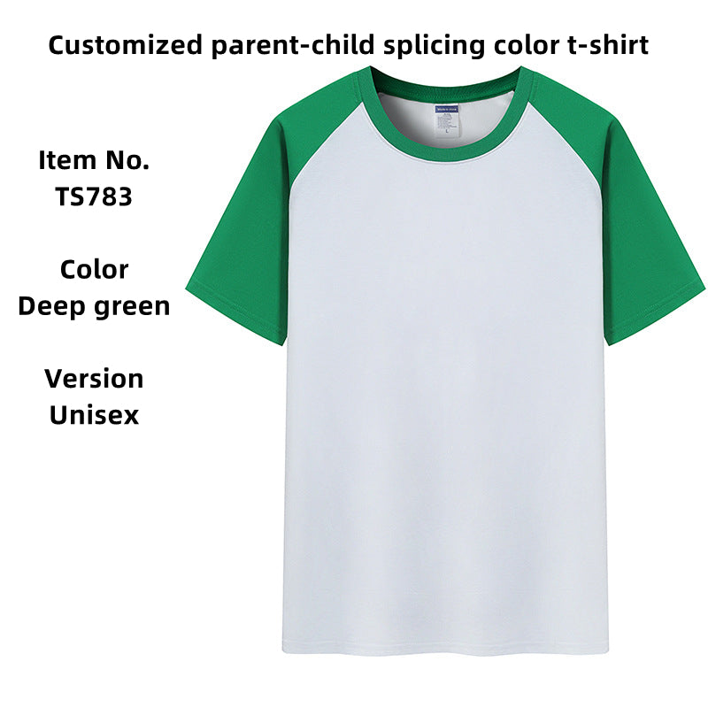 Custom LOGO/Pattern 200g Counts 100% Cotton Summer Camp Raglan Sleeves Soft and Breathable and Quick-drying Sport T-shirt For Parent-child (Instock) CCT-004 TS783