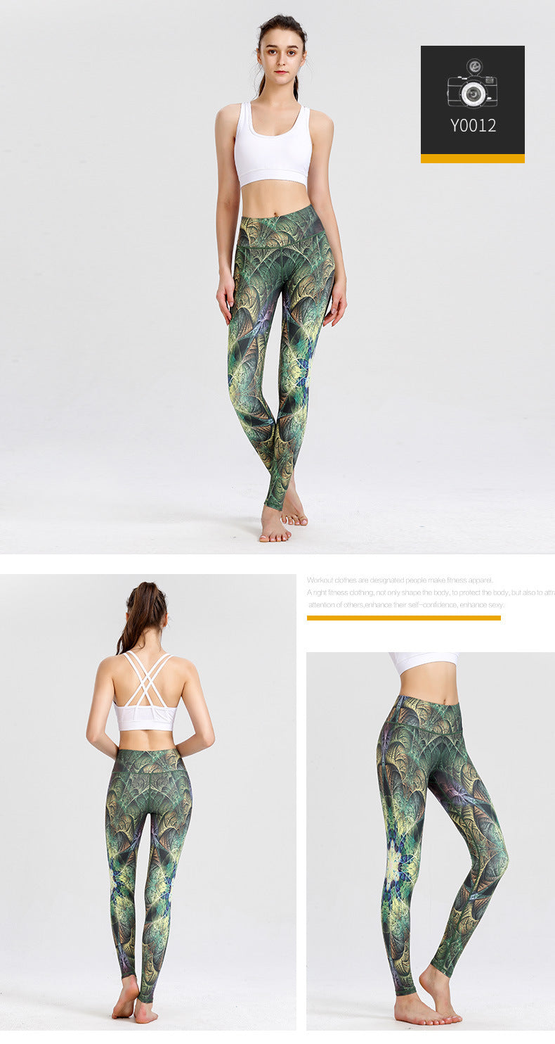 Custom LOGO/Pattern Printed 12% Spandex + 88% Polyester Training Fitness Quick Dry Yoga Pant For Women (Instock) YGPT-005 HB003