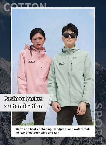 Custom LOGO/Pattern Waterproof and Windproof Work and Travel and Camping Single Layer Outdoor Jackets For Men and Women (Instock) CSJK-013 FMC-D21