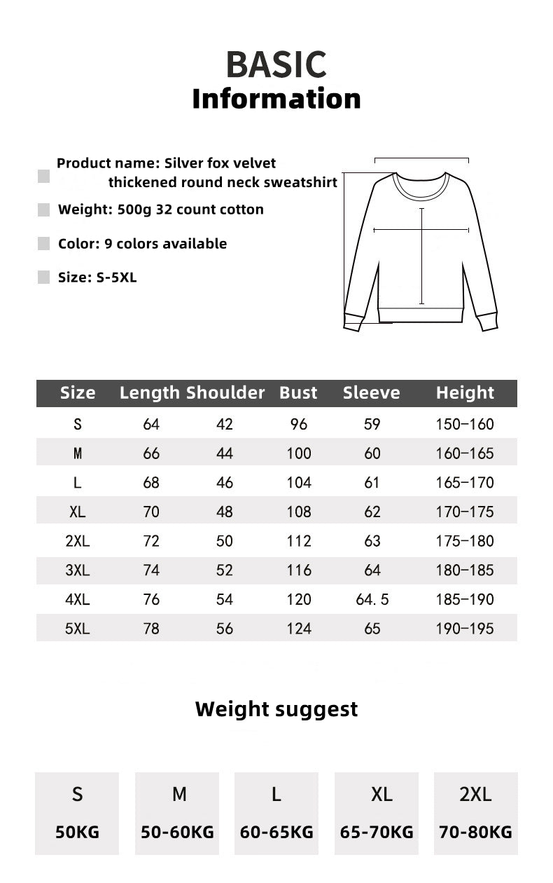Custom LOGO/Pattern US Size 100% Polyester Add Fleece Sweatshirt For Men and Women (Instock) CHD-037 XE203