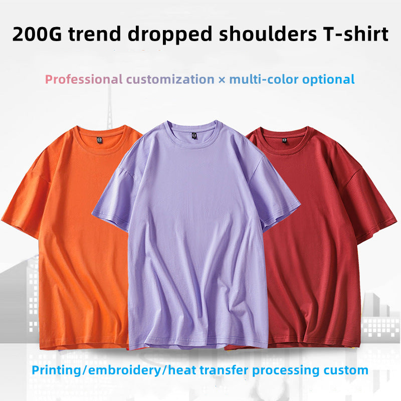Customized  M025 Adult 200g 26 sticks Double Yarn 100% Cotton Round Neck T-shirt CST-019 (Different customized process have different customized fee)