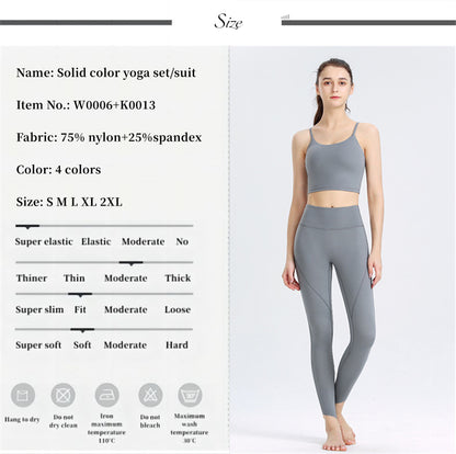 Custom LOGO/Pattern Solid Color 75% Nylon + 25% Spandex Training Fitness Yoga Suit Yoga Bra/vest + Ninth Pants Set For Women (Instock) YGST-012 W0006+K0013