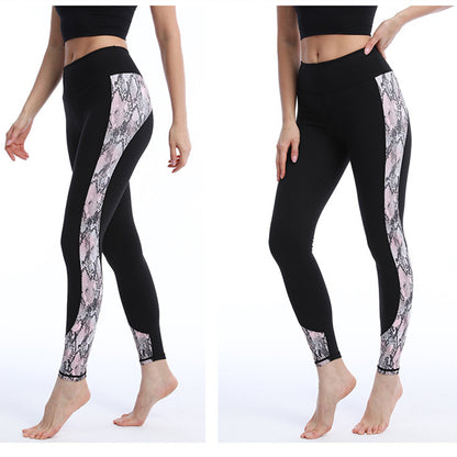 Custom LOGO/Pattern Printed 12% Spandex + 88% Polyester Training Fitness Quick Dry Yoga Bra Yoga Pant For Women (Instock) YGPT-002 TH1053