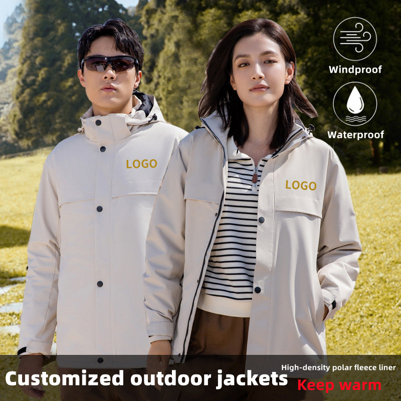 KF3066 Custom LOGO/Pattern Waterproof and Windproof High Density Polar Fleece Liner Work and Travel and Camping Single Layer Two-peices Outdoor Jackets For Men and Women CSJK-011 (MOQ=20PCS/each design)