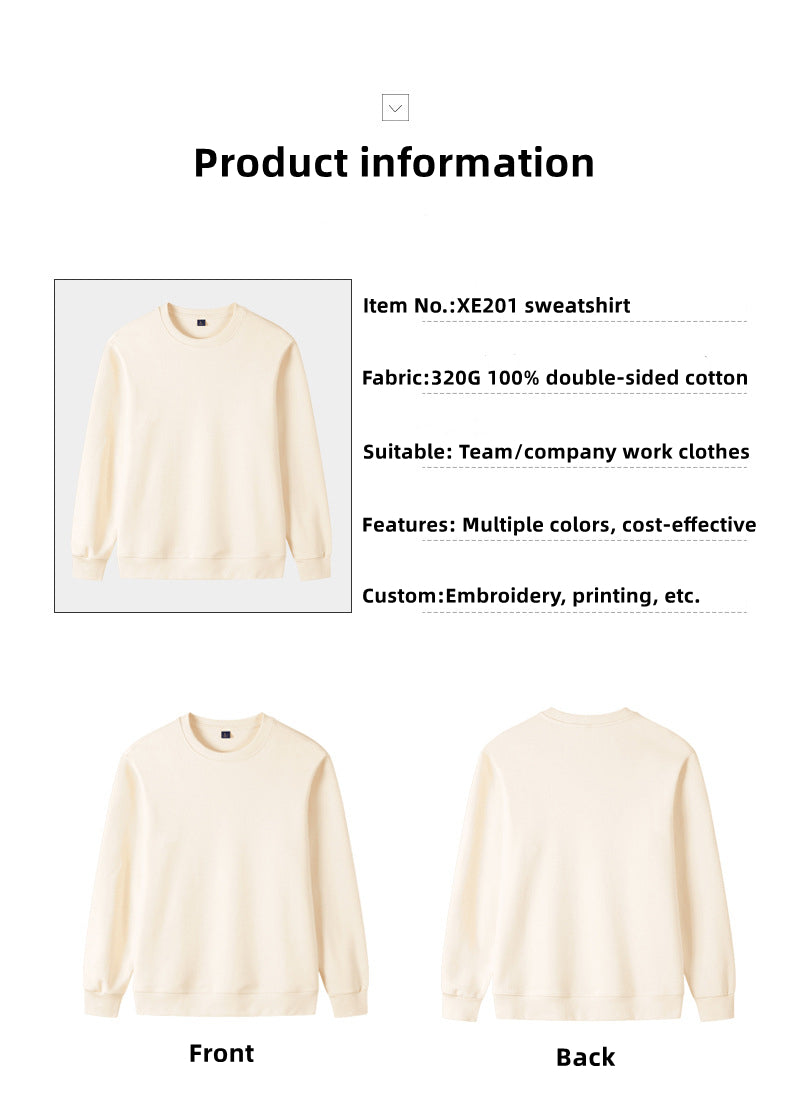 Custom LOGO/Pattern 320g 32counts 100% Cotton Plus Size Sweatshirt For Men and Women (Instock) CHD-003 XE201