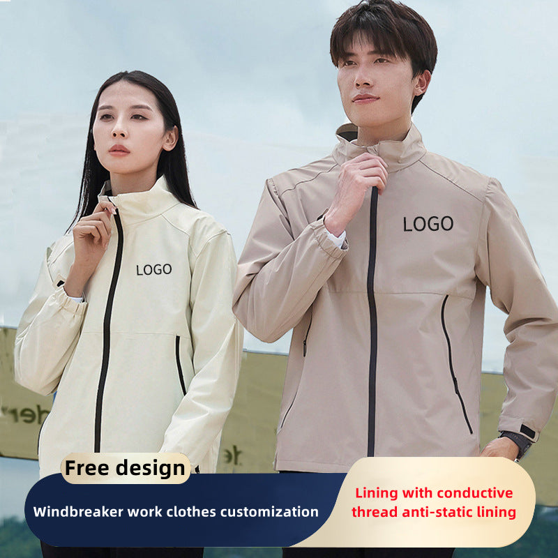 Custom LOGO/Pattern 100% Polyester Plus Size Windproof and Waterproof and Keep Warm Windbreaker For Men and Women (Instock) CSWK-001 KF5166 KF2388 KF5199