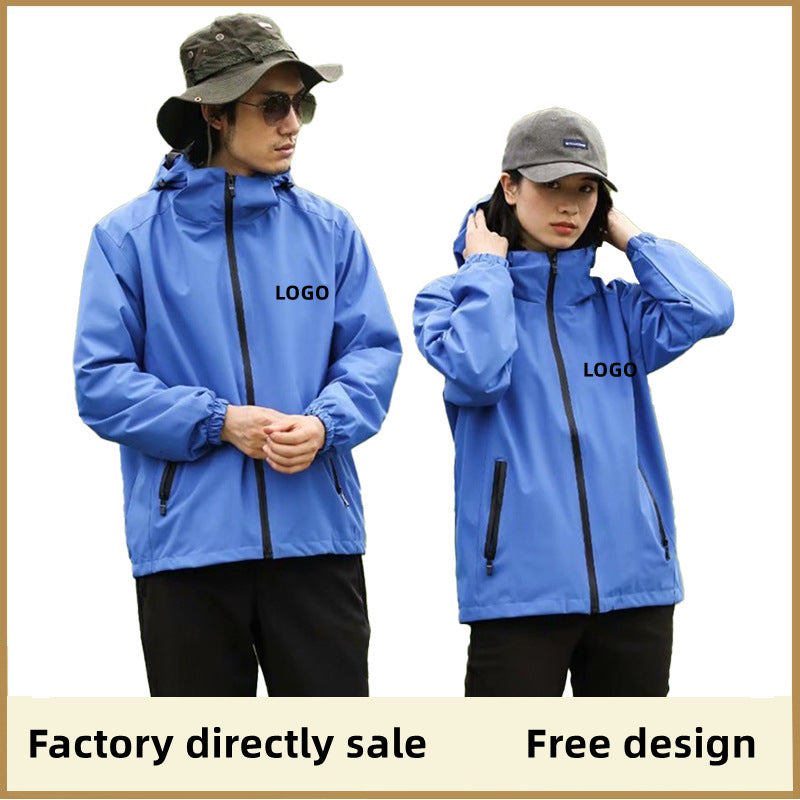 Custom LOGO/Pattern Waterproof and Windproof Work and Travel and Camping Single Layer Outdoor Jackets For Men and Women (Instock) CSJK-009 KF699