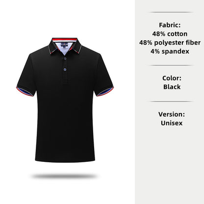 Custom LOGO/Pattern 48% Cotton + 48% Polyester + 4% Spandex Two Buttons Soft and Antibacterial and Breathable Business EUR Size Polo-shirts For Men and Women (Instock) CST-056 SD33215