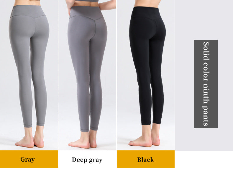 Custom LOGO/Pattern Solid Color 25% Polyester + 75% Nylon Training Fitness High Waist Yoga Long Pants For Women (Instock) YGP-017 K0002
