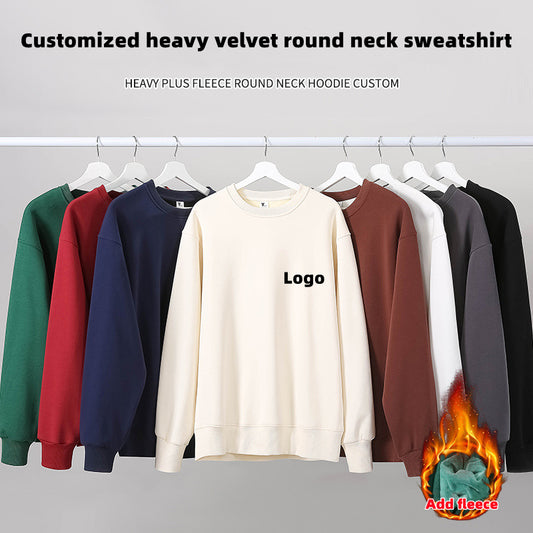 M062 Custom LOGO/Pattern 500g 100% Cotton Add Fleece Plus Size Sweatshirt for Men and Women(Instock) CHD-053