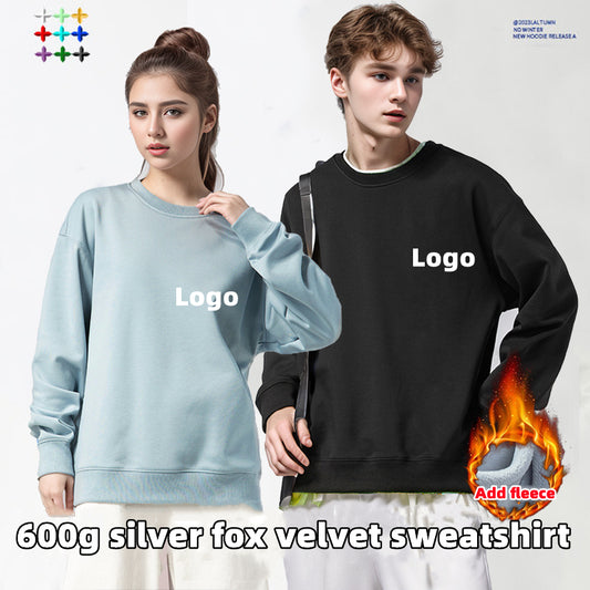 BYB60 Custom LOGO/Pattern Plus Size 100% Cotton Add Fleece Sweatshirt for Men and Women(Instock) CHD-044