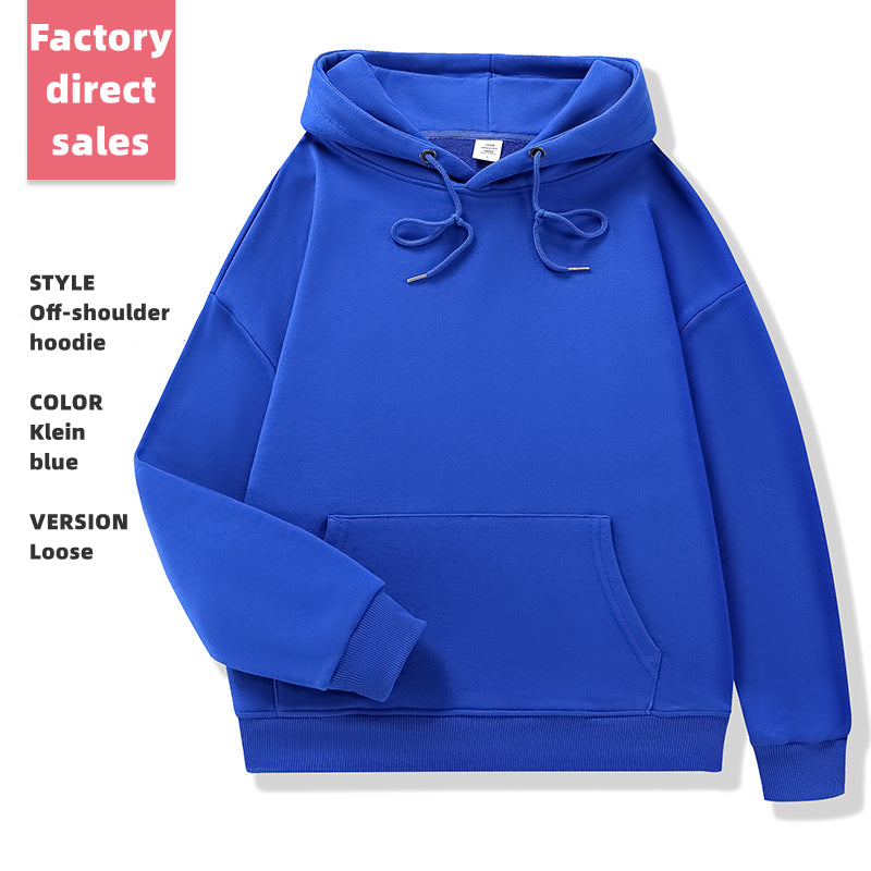 Custom LOGO/Pattern 310g 100% Cotton Plus Size Loose Drop-shoulder Hoodie For Men and Women (Instock) CHD-011 QX998