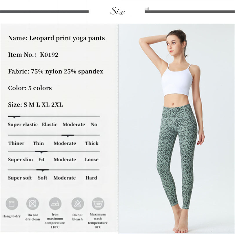 Custom LOGO/Pattern Printed 25% Spandex + 75% Nylon Training Fitness Quick Dry Yoga Pant  For Women (Instock) YGPT-011 K0192