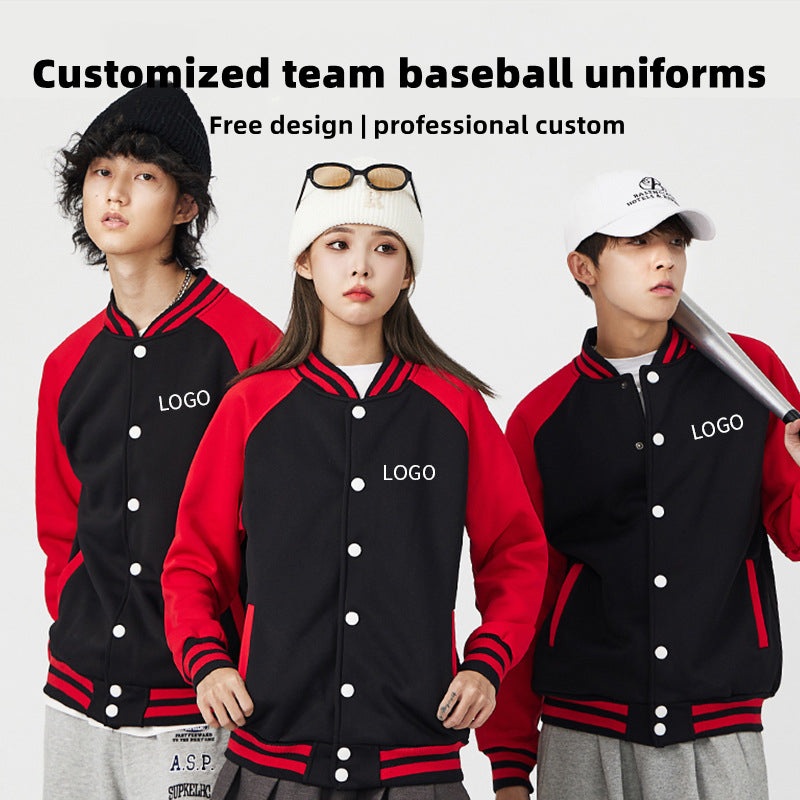 Custom LOGO/Pattern 600g 100% Polyester + 100% Polar Fleece Plus Size Zipper Baseball Uniform For Men and Women (Instock) BSUF-002 ZJ-DD732+ZJ-DD518