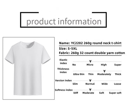 Customized LOGO/Pattern Adult 260g 100% Cotton Round Neck Plus Size T-shirt For Men and Women (Instock) CST-040 YC2202