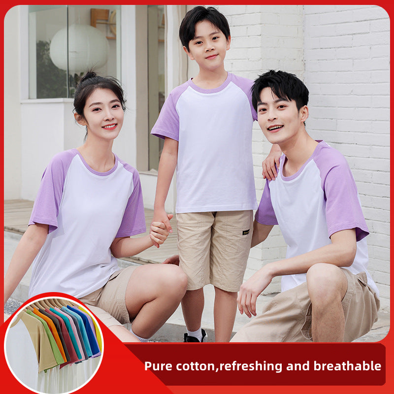 TS783 Custom LOGO/Pattern 200g Counts 100% Cotton Summer Camp Raglan Sleeves Soft and Breathable and Quick-drying Sport T-shirt for Parent-child CCT-004