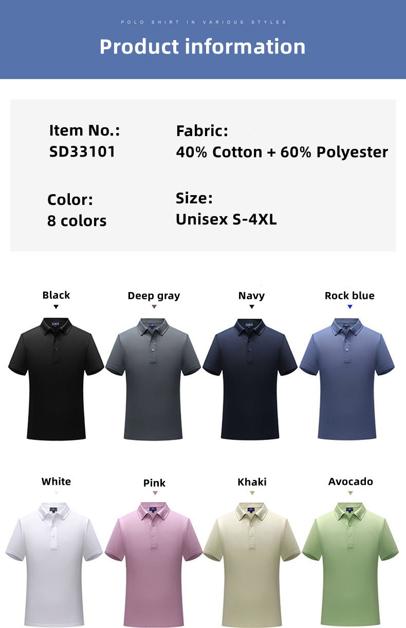 Custom LOGO/Pattern 40% Ice Silk Cotton + 60% Spandex Two Buttons Breathable Anti-wrinkle Quick-drying Business Polo-shirts For Men and Women (Instock) CST-053 SD33101