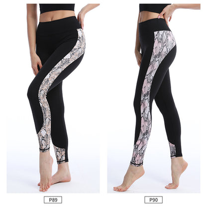 Custom LOGO/Pattern Printed 12% Spandex + 88% Polyester Training Fitness Quick Dry Yoga Bra Yoga Pant For Women (Instock) YGPT-002 TH1053