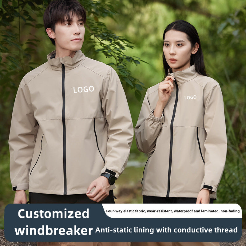Custom LOGO/Pattern 100% Polyester Plus Size Antistatic Windproof and Waterproof and Keep Warm Plus Size Windbreaker For Men and Women (Instock) CSWK-002 KF2388
