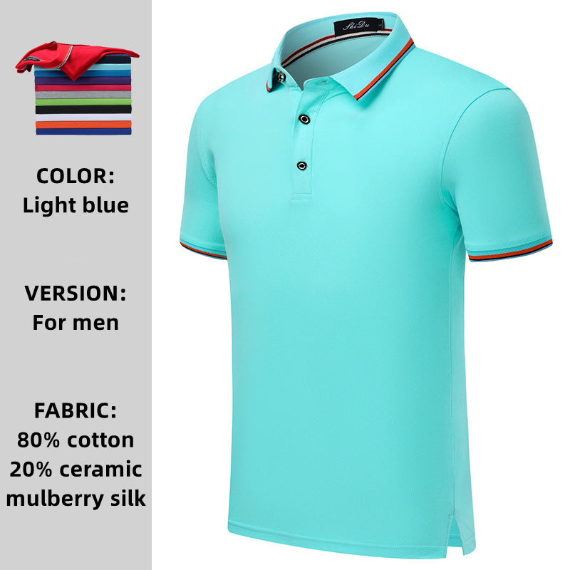 Custom LOGO/Pattern 80% Cotton + 20% Mulberry Silk Fabric Two Buttons Soft and Breathable Business Polo-shirts For Men and Women (Instock) CST-059 SD6880
