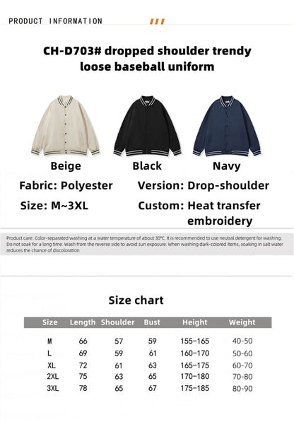 Custom LOGO/Pattern 100% Polyester Retro Baseball Uniform For Men and Women (Instock) BSUF-005 CH-D701+CH-D703+CH-807