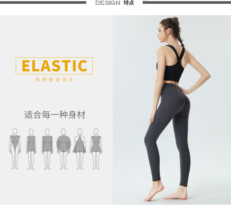 Custom LOGO/Pattern Solid Color 75% Nylon + 25% Spandex Training Fitness Yoga Suit Yoga Bra/vest + Long Pant Set For Women (Instock) YGST-007 W0095+K0179