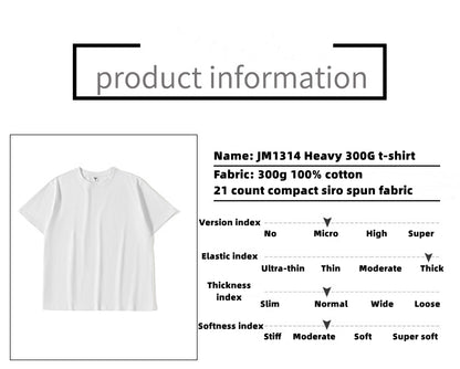 Customized LOGO/Pattern Adult Heavyweight 300G 100% Cotton Round Neck Drop Shouder Thicked US Size T-shirt For Men and Women (Instock) CST-043 JM1314
