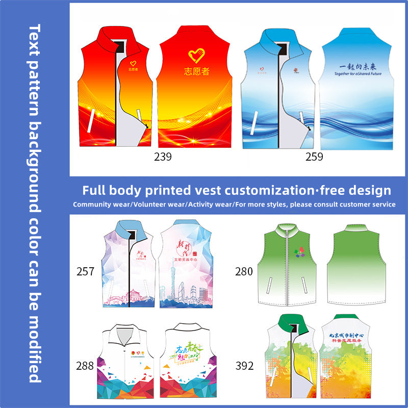 Custom LOGO/Pattern and Color Full Print 100% Polyester Thin Event Vest For Men and Women (Make to order) CSVS-009