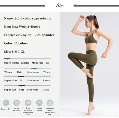 Custom LOGO/Pattern Solid Color 75% Nylon + 25% Spandex Training Fitness Yoga Suit Yoga Bra/vest + Ninth Pant Set For Women (Instock) YGST-021 W0002+K0002