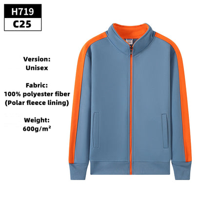 Custom LOGO/Pattern 600g 100% Polyester+Inner Polar Fleece Loose Stitching Color Baseball Uniform for Men and Women (Instock) BSUF-004