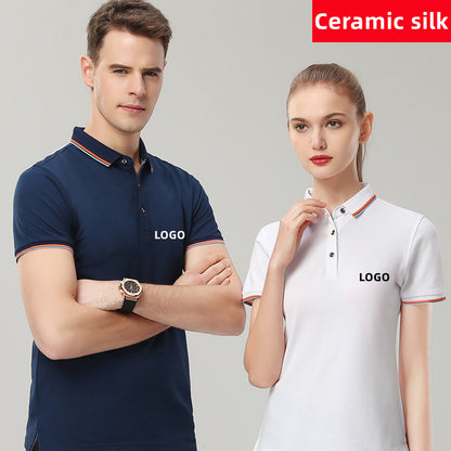 SD6880 Custom LOGO/Pattern 80% Cotton +20% Mulberry Silk Fabric Two Buttons Soft and Breathable Business Polo-shirt(Instock) for Men and Women CST-059 (different custom craft and logo and quantities has different custom fee)