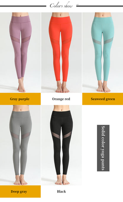 Custom LOGO/Pattern Solid Color 75% Nylon + 25% Spandex Training Fitness High Waist Yoga Long Pants For Women (Instock) YGP-010 K0065