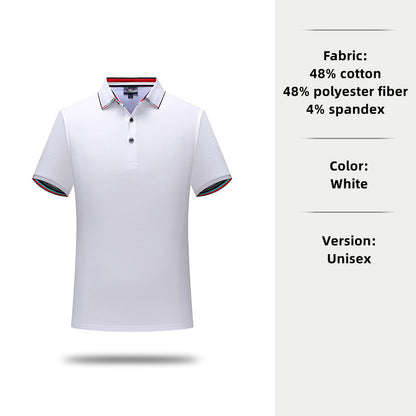 Custom LOGO/Pattern 48% Cotton + 48% Polyester + 4% Spandex Two Buttons Soft and Antibacterial and Breathable Business EUR Size Polo-shirts For Men and Women (Instock) CST-056 SD33215
