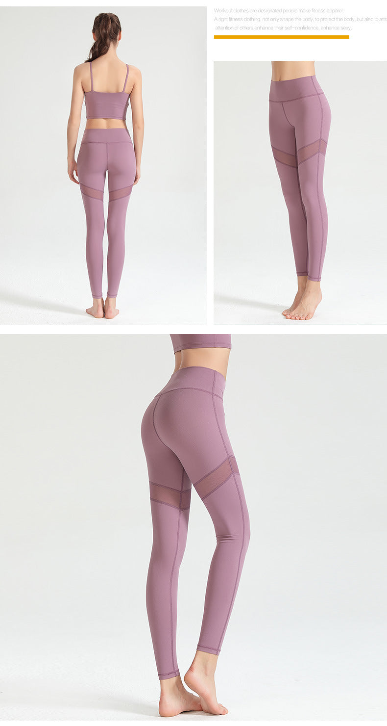 Custom LOGO/Pattern Solid Color 75% Nylon + 25% Spandex Training Fitness High Waist Yoga Long Pants For Women (Instock) YGP-010 K0065