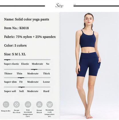 Custom LOGO/Pattern Solid Color 75% Nylon + 25% Spandex Cloud Sense Training Fitness High Waist Yoga Shorts For Women (Instock) YGS-006 K0018
