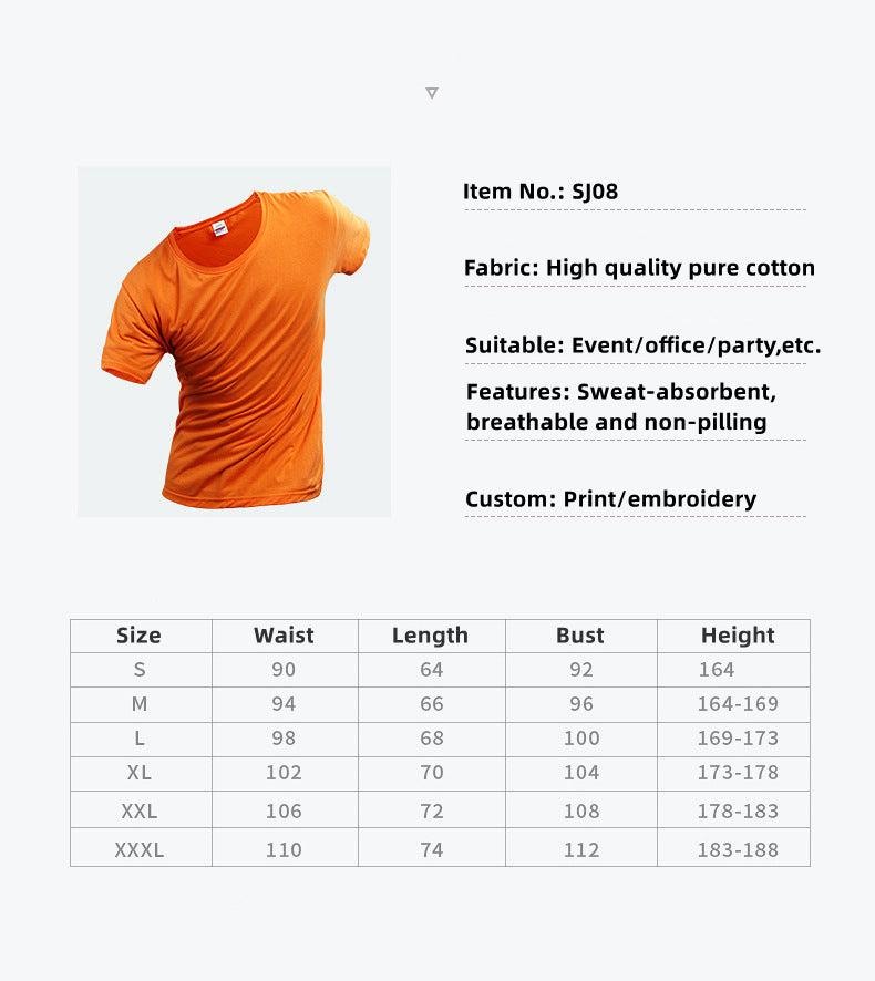 Customized LOGO/Pattern Adult 180g 100% Cotton Round Neck Soft Breathable Sweat-absorbent and Loose Sport T-shirt For Men and Women (Instock) CST-045 SJ08