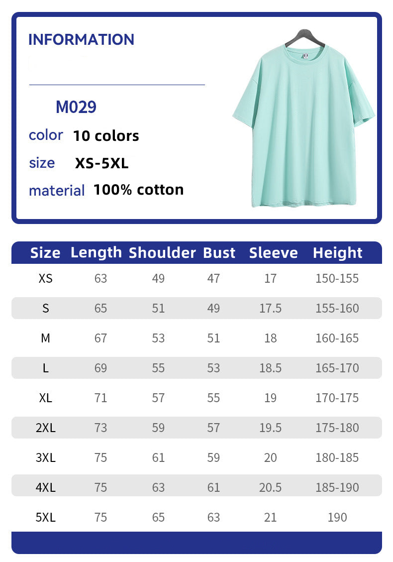 Customized LOGO/Pattern Adult 240g 100% Cotton Plus Size Round Neck T-shirt For Men and Women (Instock) CST-031 M029