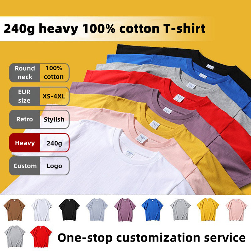 Customized AG240G Adult 240g 16 Sticks 100% Cotton Round Neck EUR Size T-shirt CST-032 (Different customized process have different customized fee)