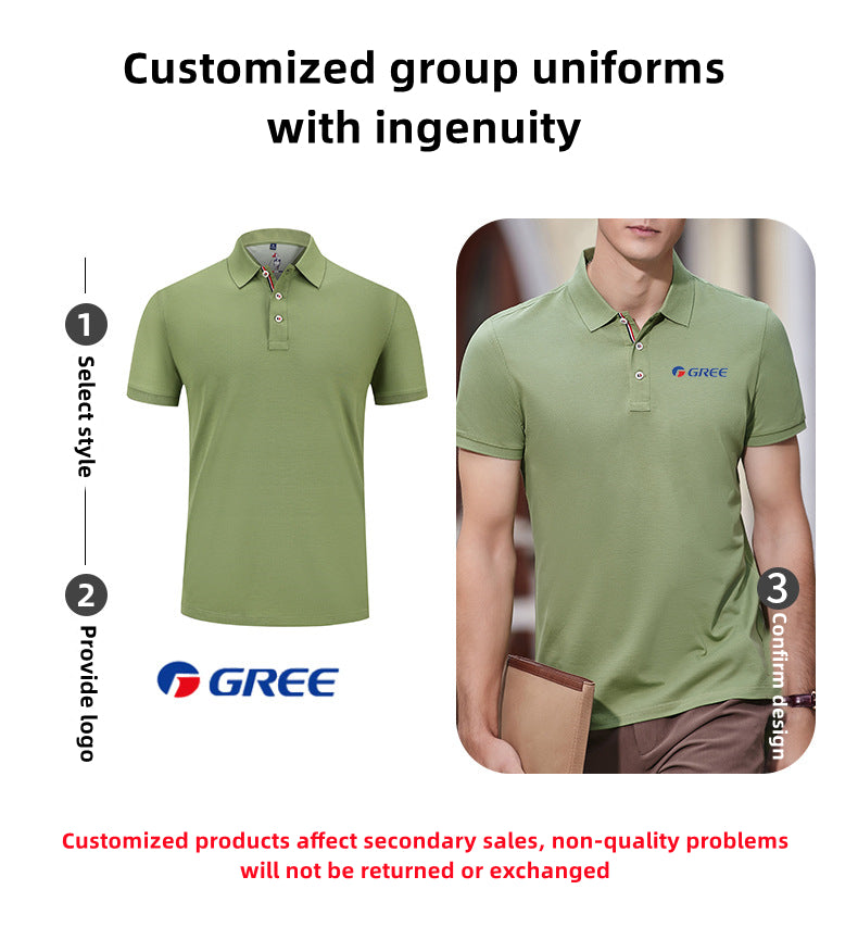 Custom LOGO/Pattern 220G 50 Counts 100% Mercerized Cotton Two Buttons Soft Breathable and Antibacterial Business Polo-shirts For Men and Women (Instock) CST-052 MLD2305